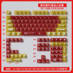 Anime Keycap Set PBT Five-sided Sublimation Ergonomic Original Height Asuka Langley Soryu Mechanical Keyboard Translucent Keycap